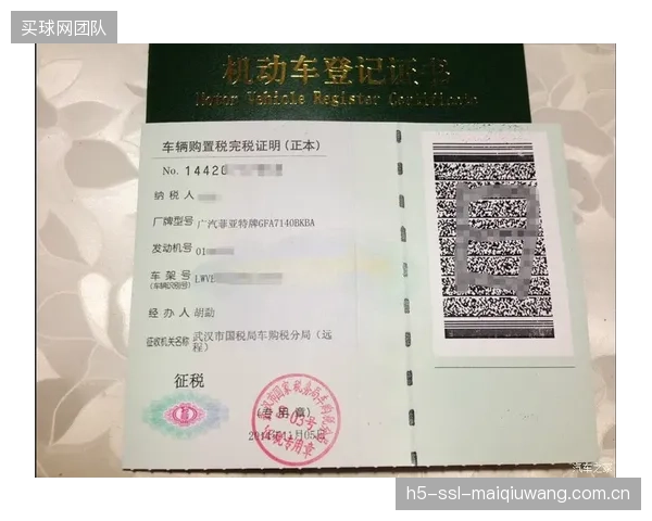 装备“主动安全”时代来临：通过实验室认证的高性能马臀皮护指，正在让射箭防护逻辑从“相信经验”转向“依赖数据