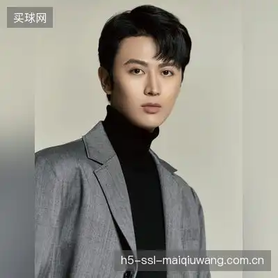 蒋家