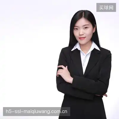 卢薇荔