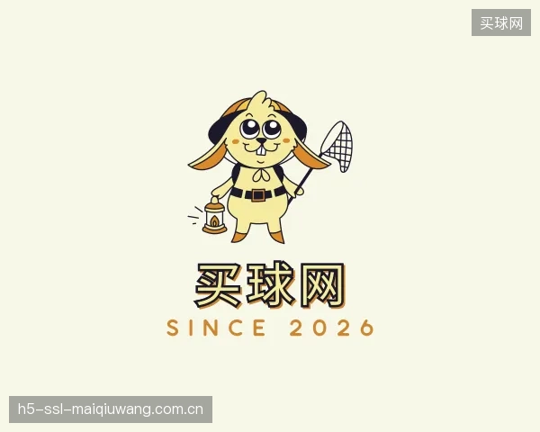 认识买球网平台