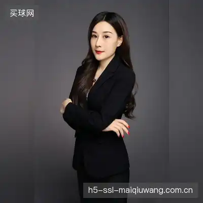 宋云茵