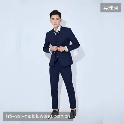 谢荷